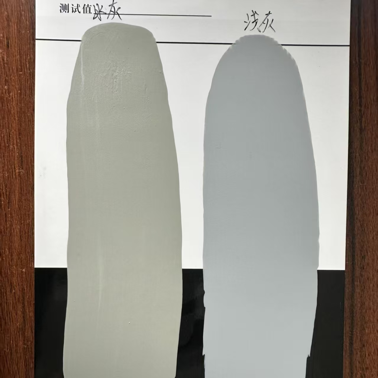 清河门水闸抗碳化耐磨涂料