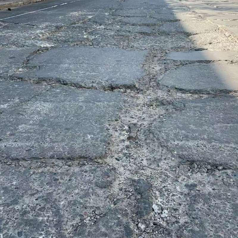 清河门路面起砂露石子修补料